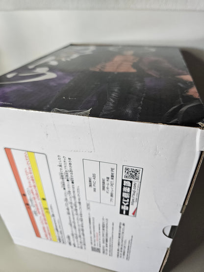 Figurine Occasion One Piece - Kaido Ichiban Kuji Ex Loyalty To Kaminari Lot A