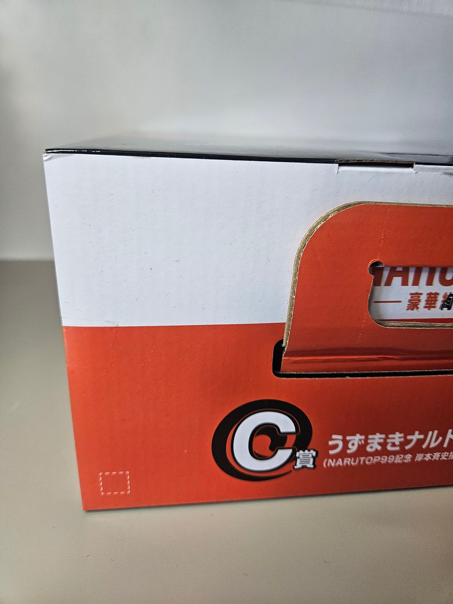 Figurine Uzumaki Naruto NARUTOP99 Ichiban Kuji Prize C