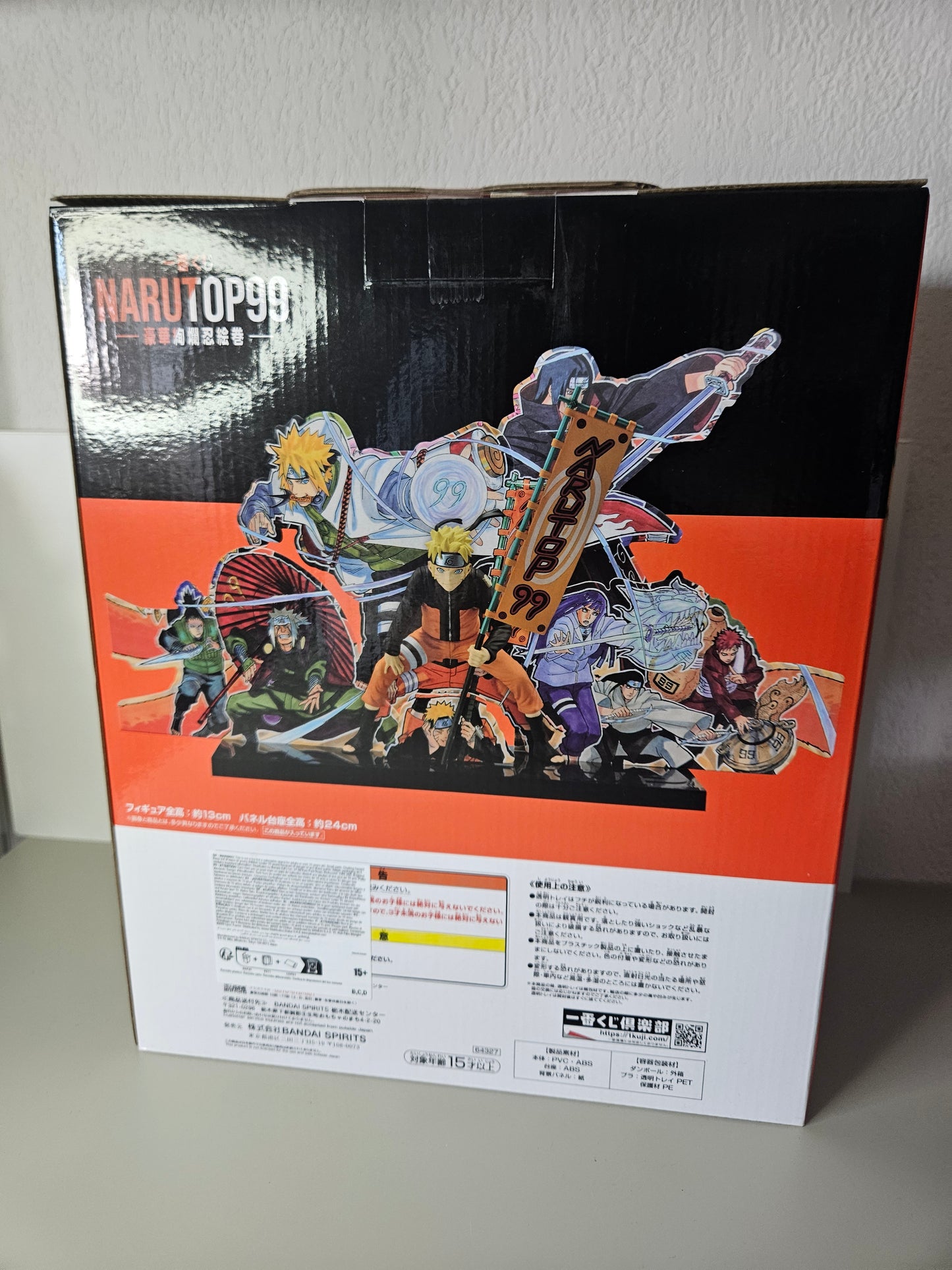 Figurine Uzumaki Naruto NARUTOP99 Ichiban Kuji Prize C