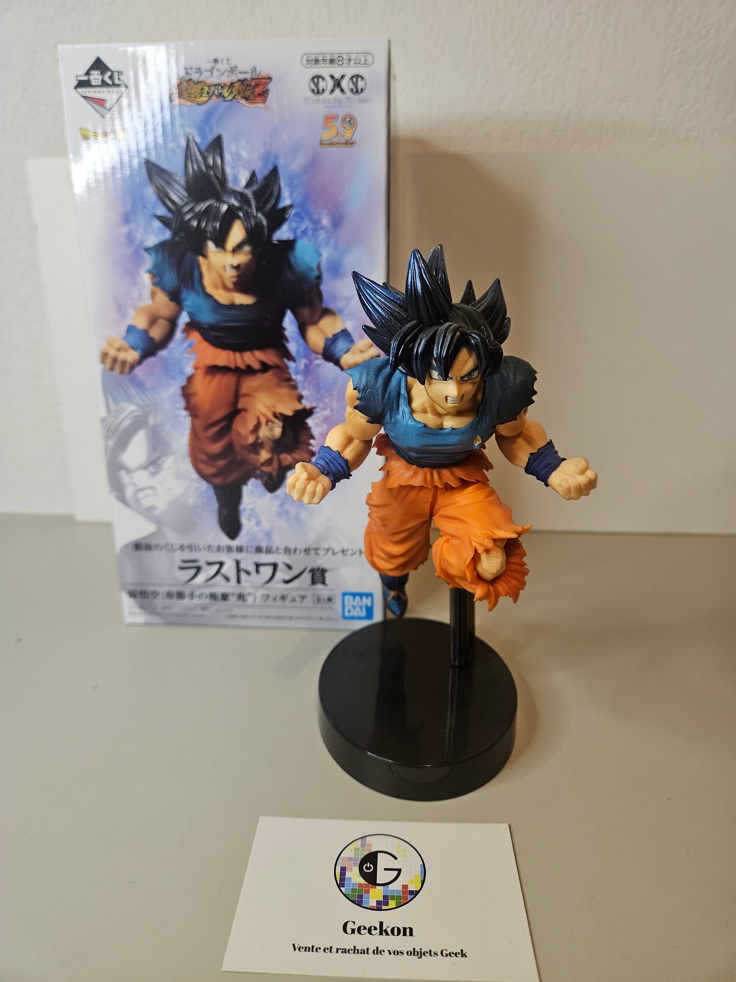 Figurine Goku Ultra Instinct Ichiban Kuji