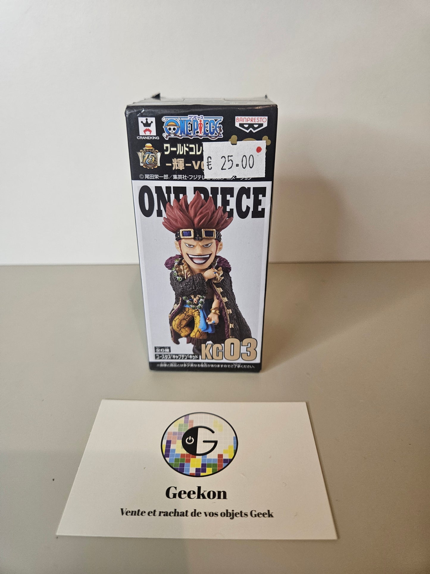 WCF Eustass Kid One Piece