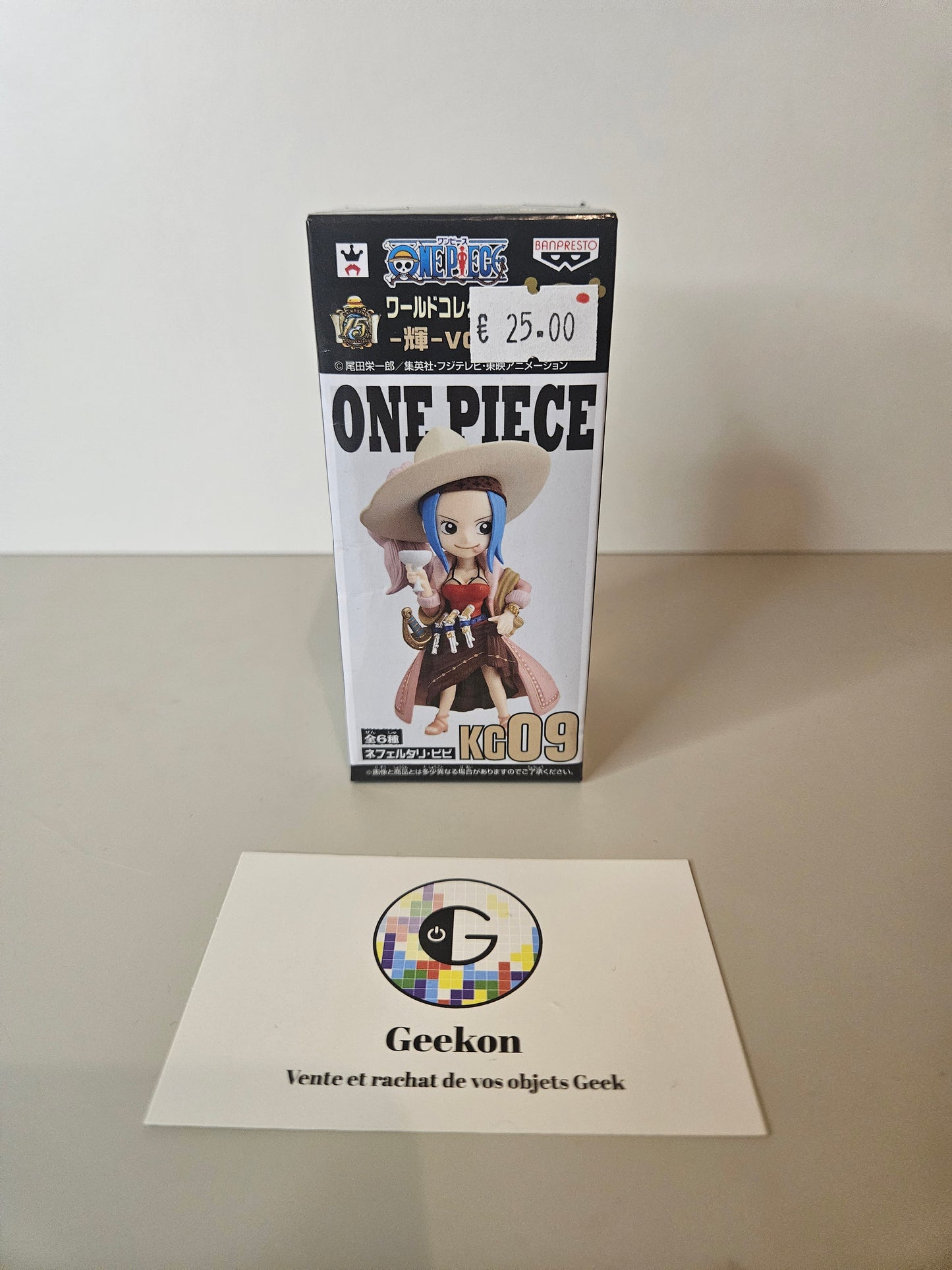 WCF Nefeltari Vivi One Piece