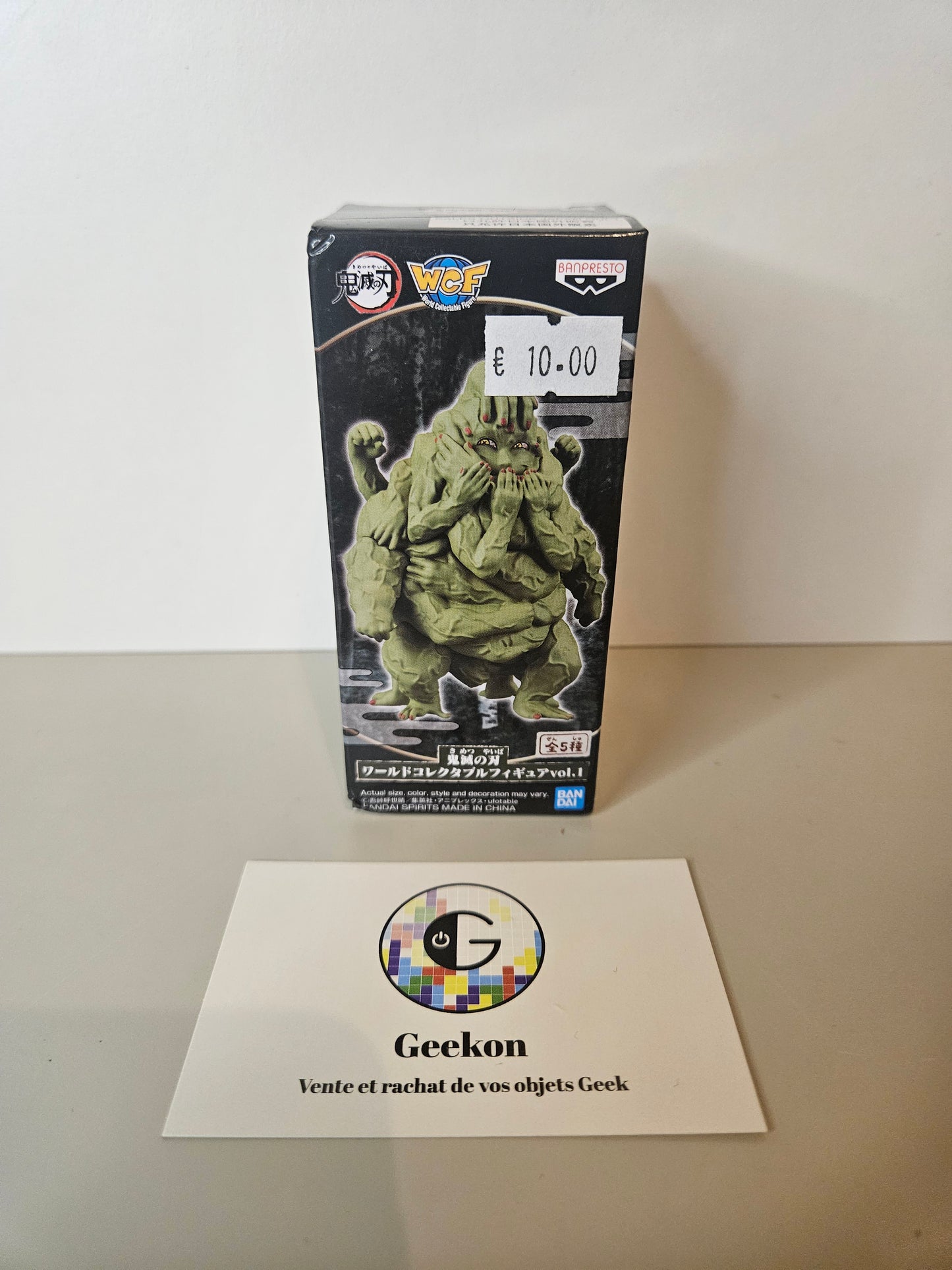 WCF Démon Main Demon Slayer