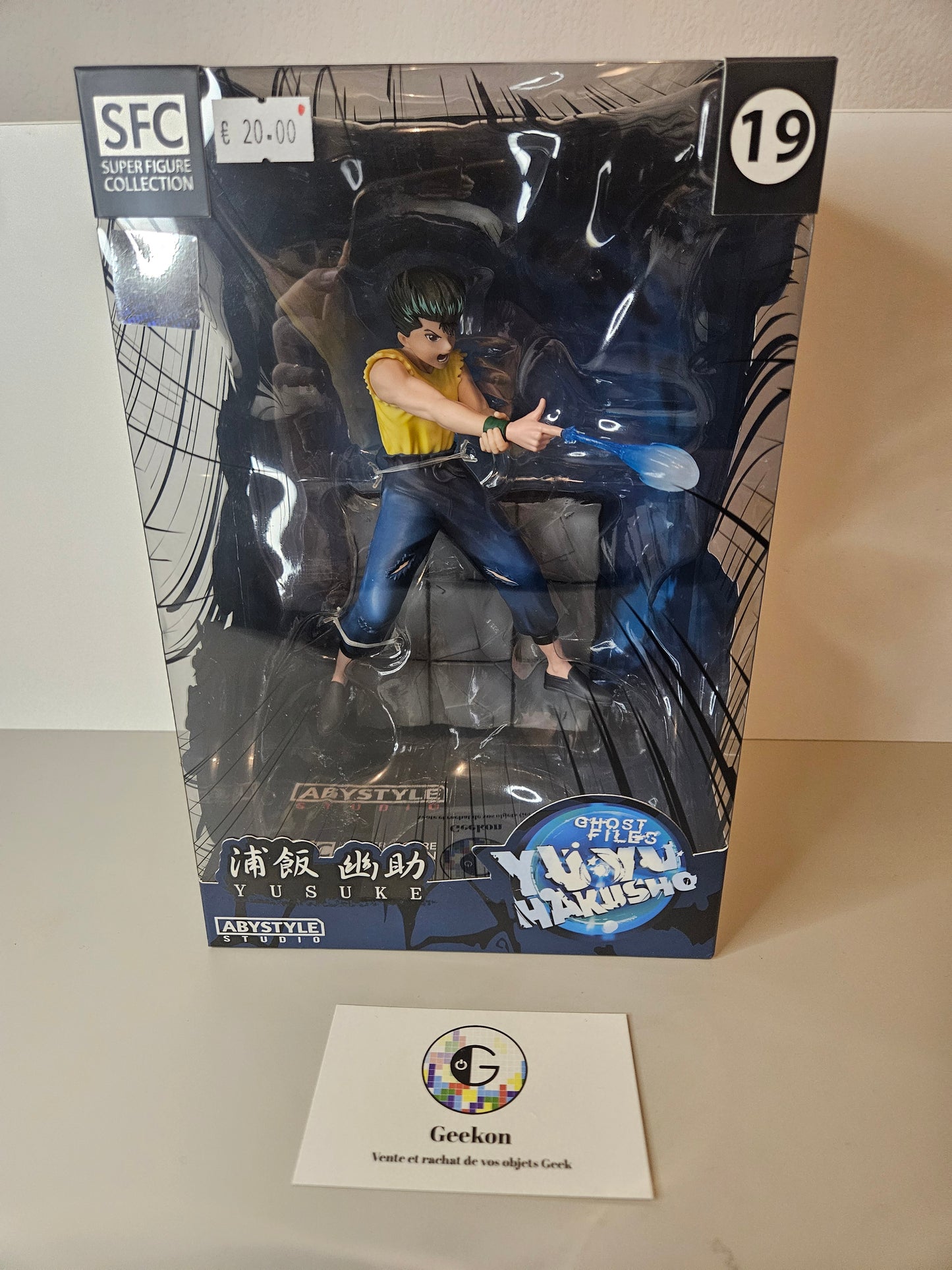 SFC Yu Yu Hakusho Yusuke