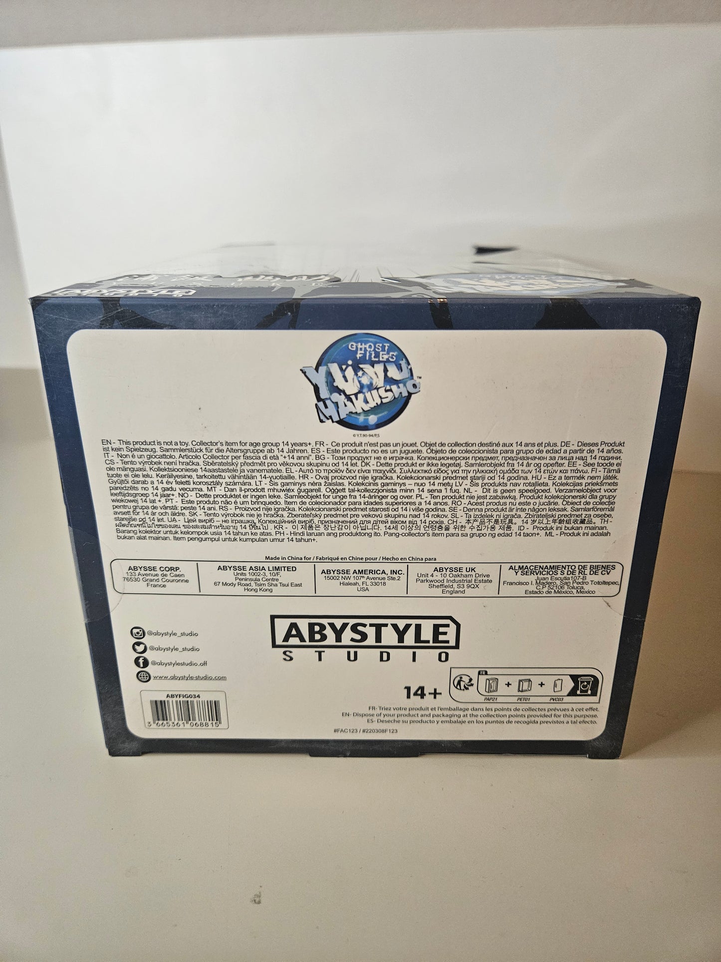 SFC Yu Yu Hakusho Yusuke