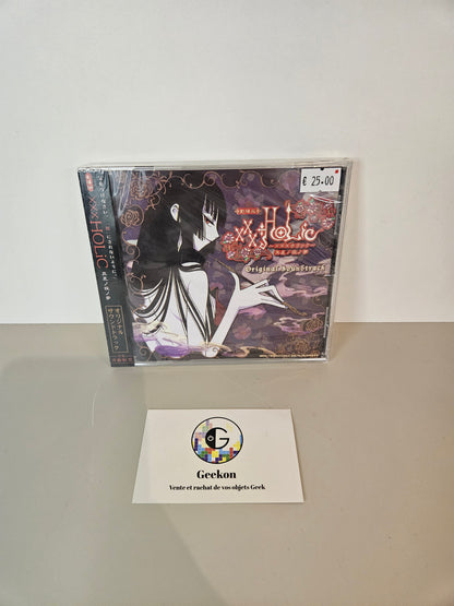 xxxHOLiC - Manatsu no Yoru no Yume Original Soundtrack OST