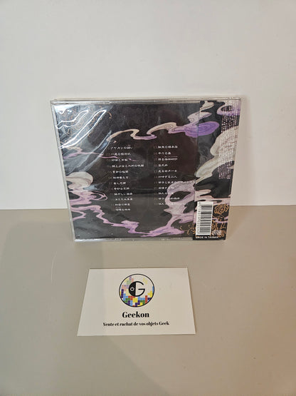 xxxHOLiC - Manatsu no Yoru no Yume Original Soundtrack OST