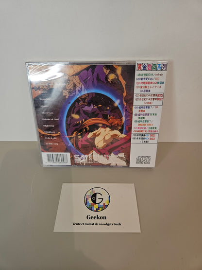 Rurouni Kenshin: The Original Soundtrack IV -Let it Burn- OST