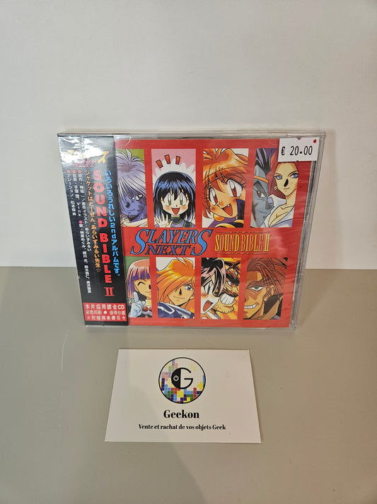OST manga anime Slayers NEXT Sound BIBLE II CD