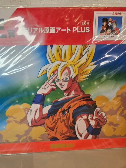 Lot E ichiban Kuji Dragon Ball History of rivals Genga