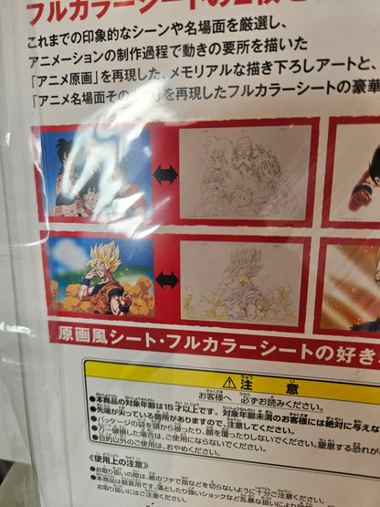 Lot E ichiban Kuji Dragon Ball History of rivals Genga