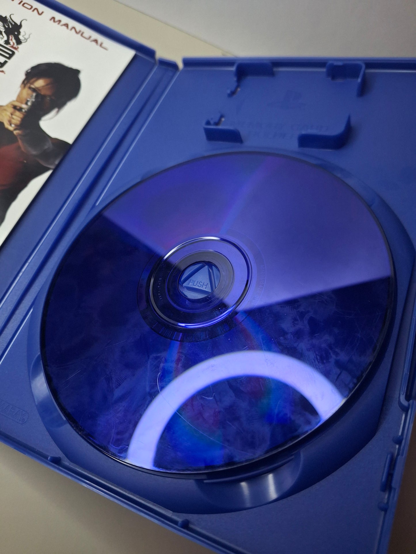 Playstation - Yakuza Fury
