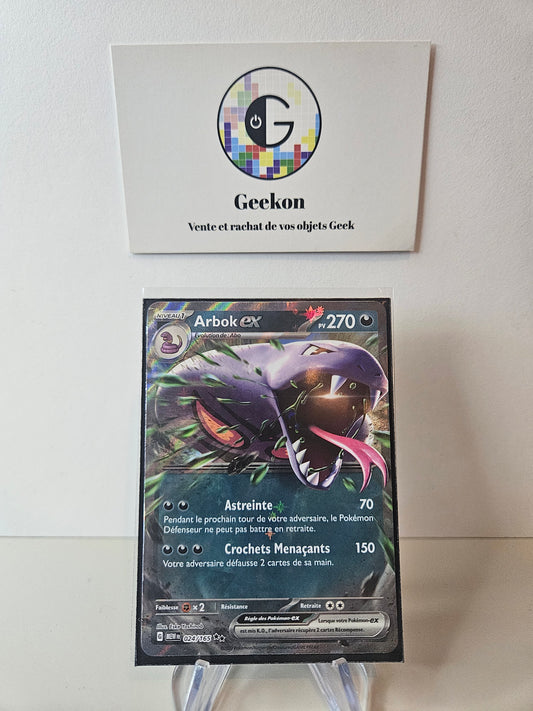 Carte Pokémon - Arbok EX