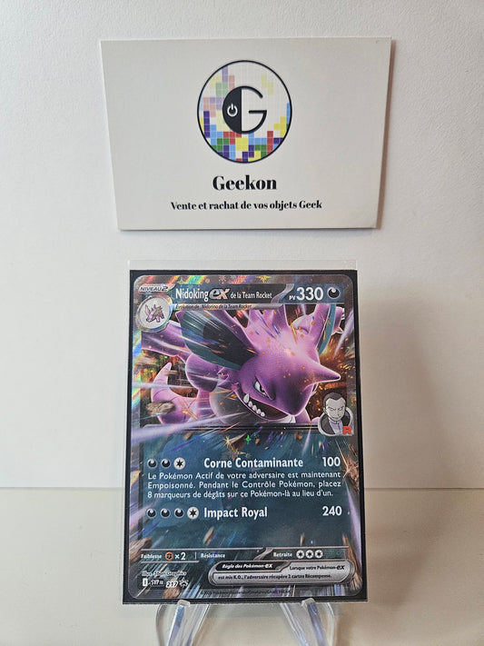 Carte Pokémon Nidoking EX