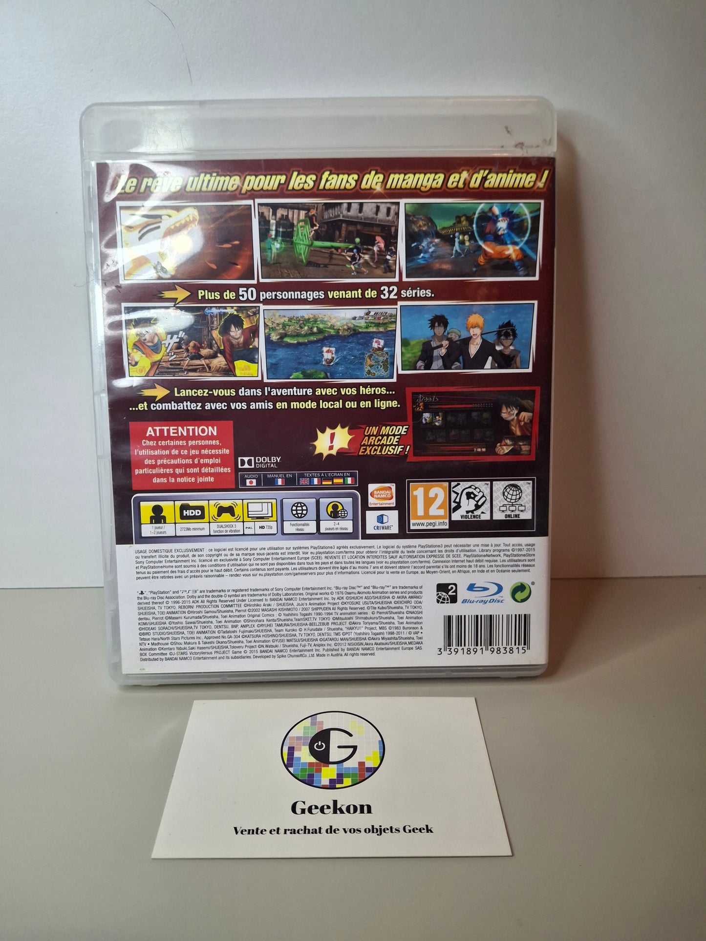 Playstation - J-STARS Victory VS+