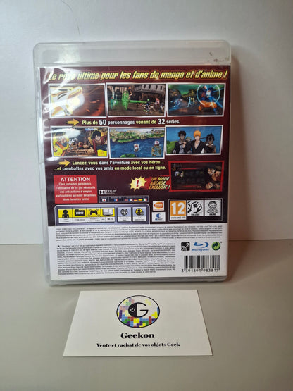 Playstation - J-STARS Victory VS+