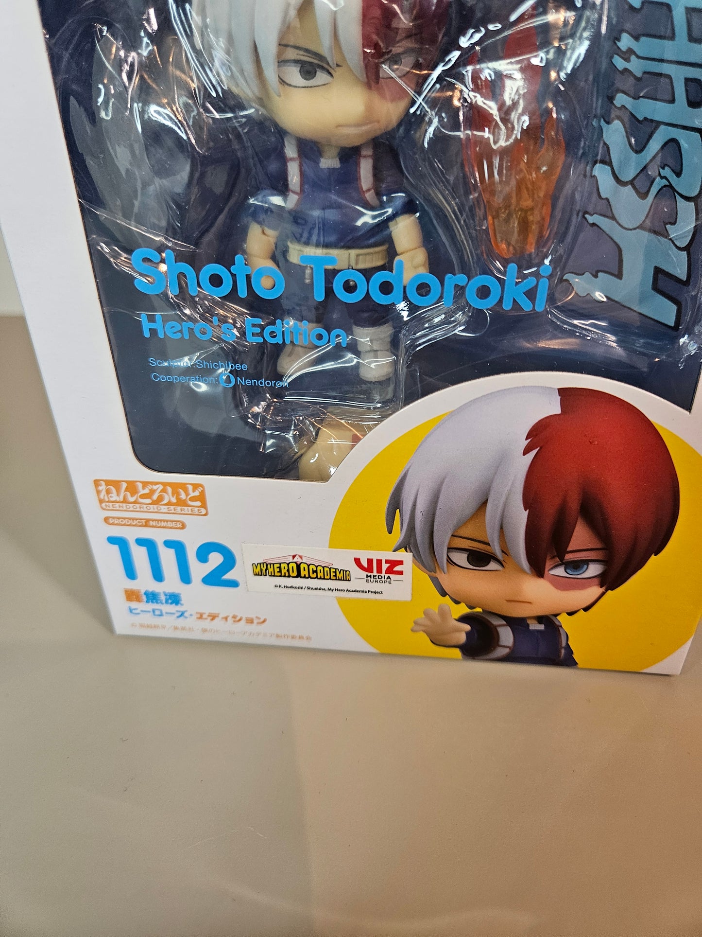 Figurine Nendoroid Shoto Todoroki