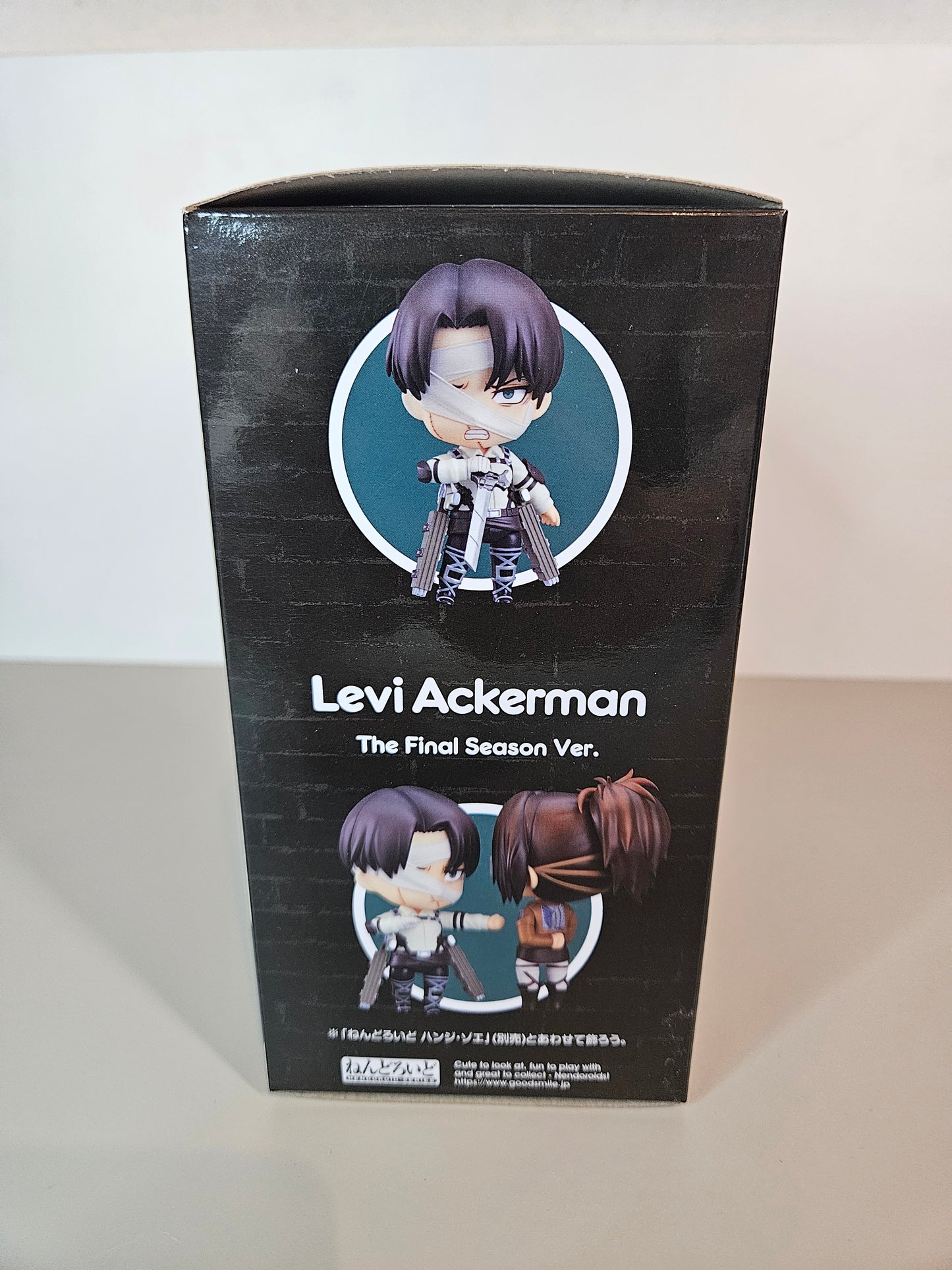 Figurine Nendoroid Levi Ackerman