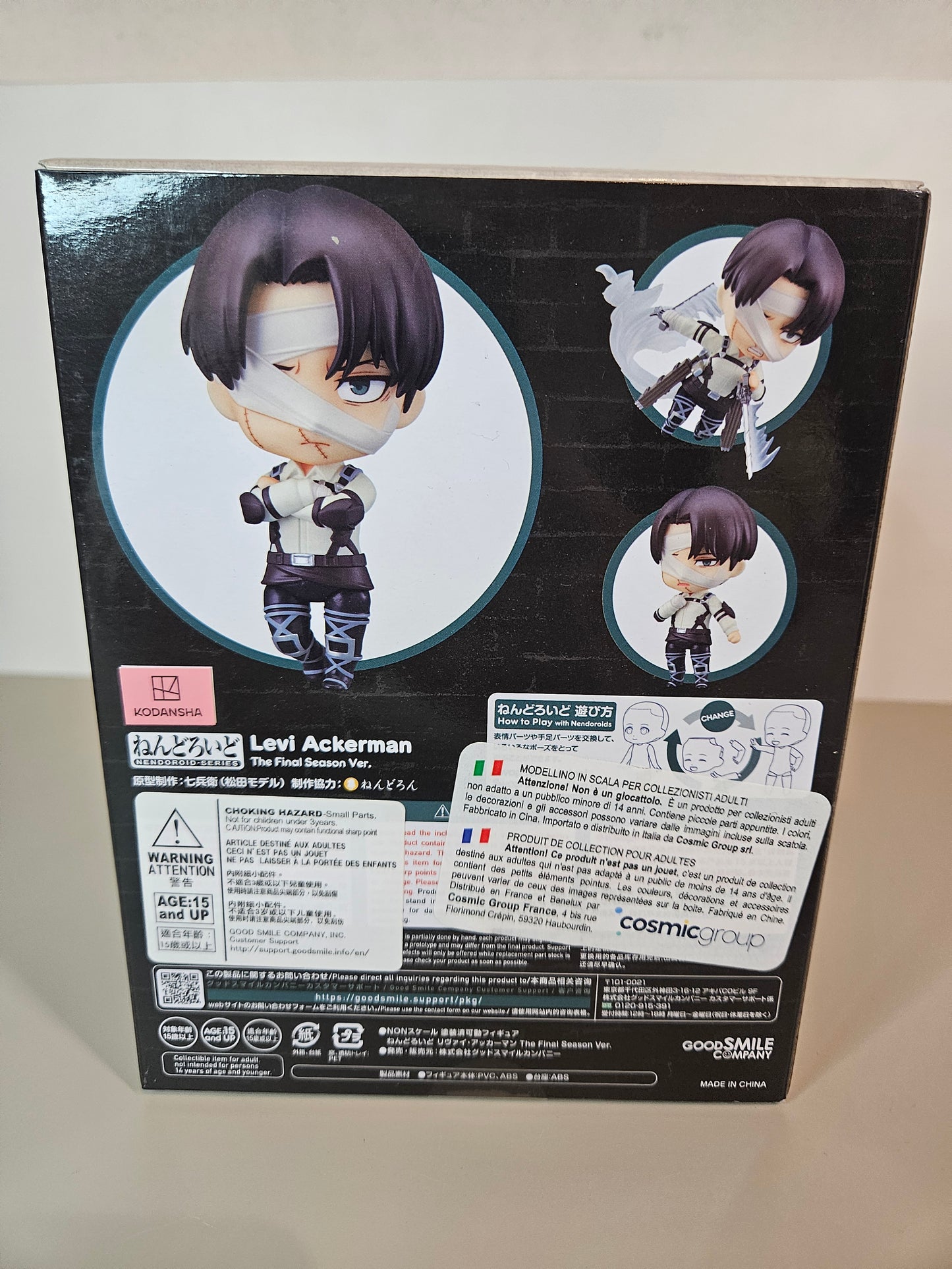 Figurine Nendoroid Levi Ackerman