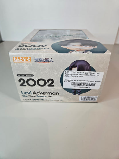Figurine Nendoroid Levi Ackerman