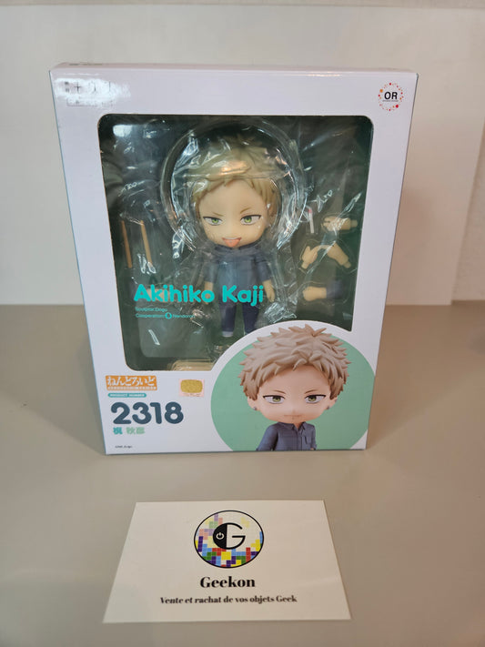 Figurine Nendoroid Akihiko Kaji