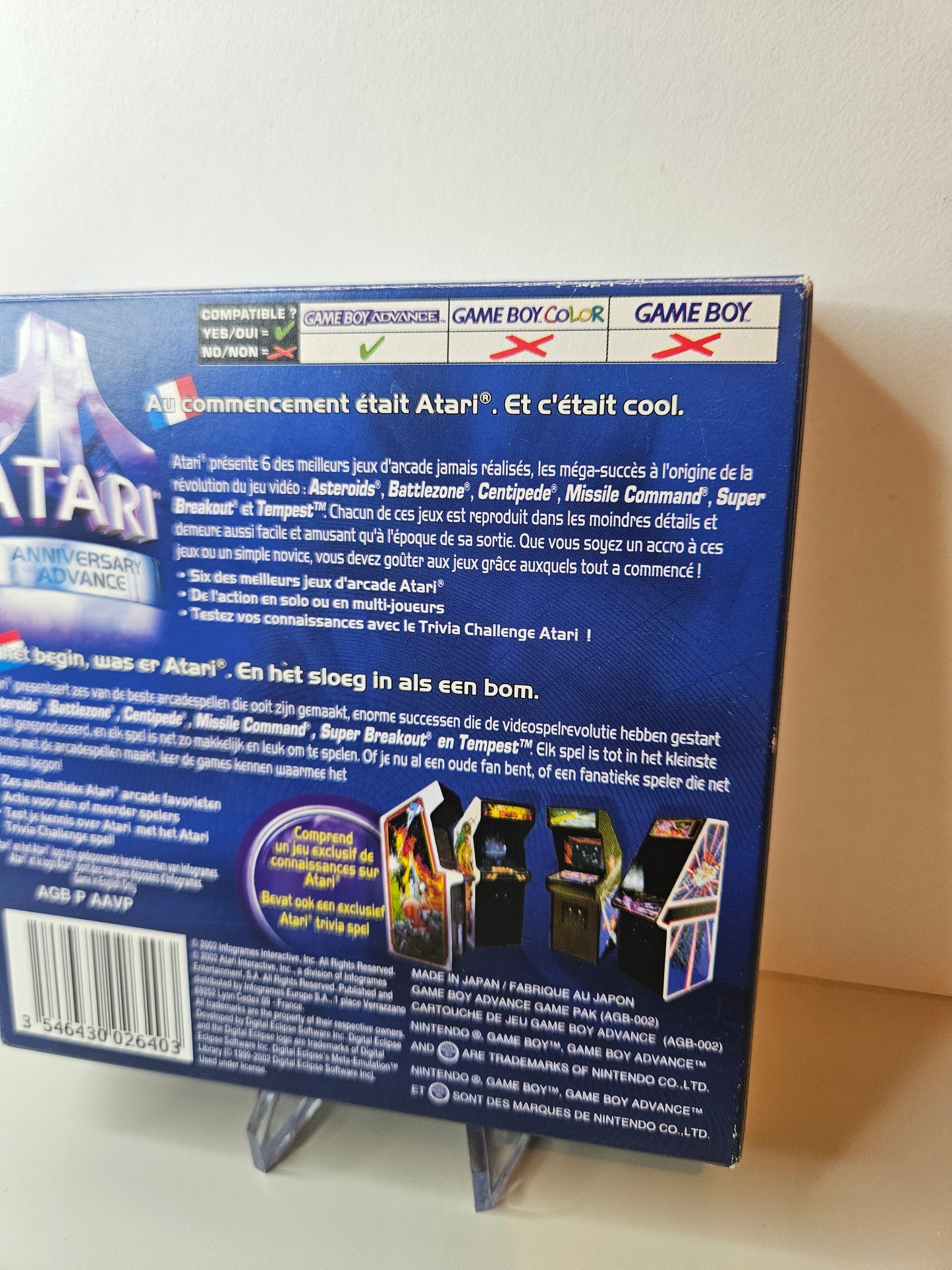 Nintendo - Atari Advance