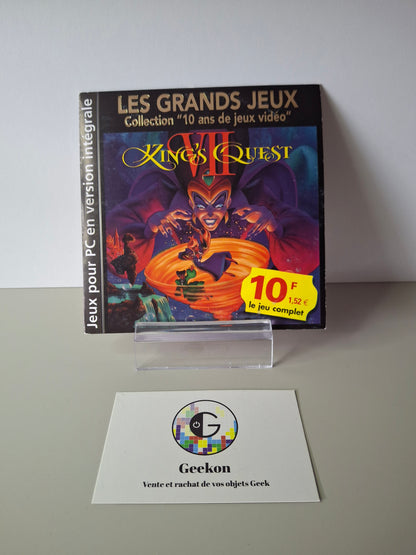 PC - King's Quest VII