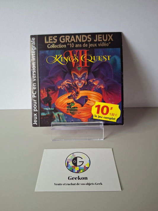 PC - King's Quest VII