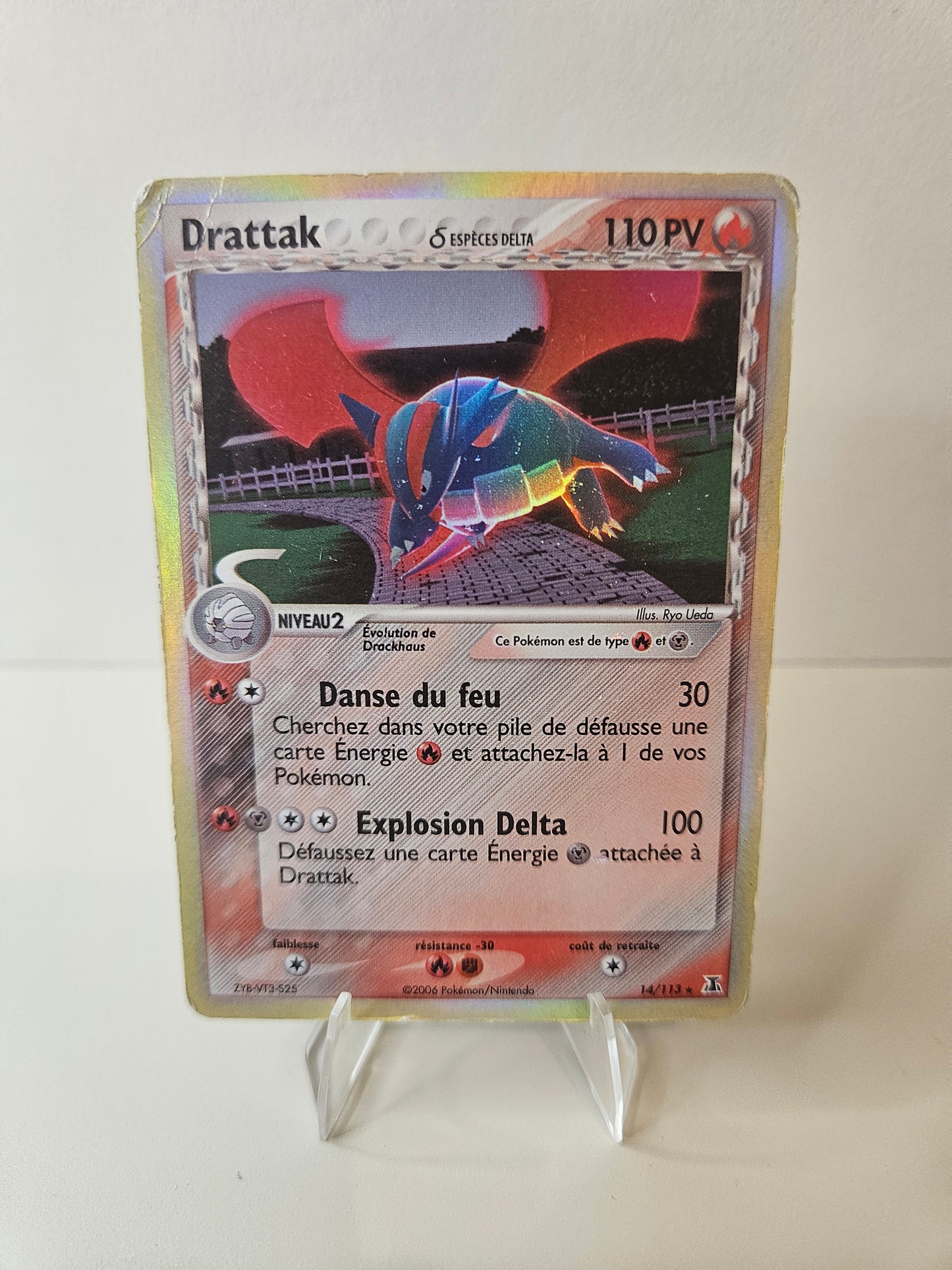 Carte Pokémon - Darkrai Holo Bloc EX
