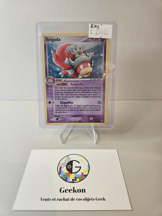 Carte Pokémon - Roigada Holo Bloc ex