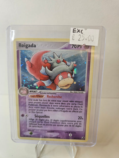 Carte Pokémon - Roigada Holo Bloc ex