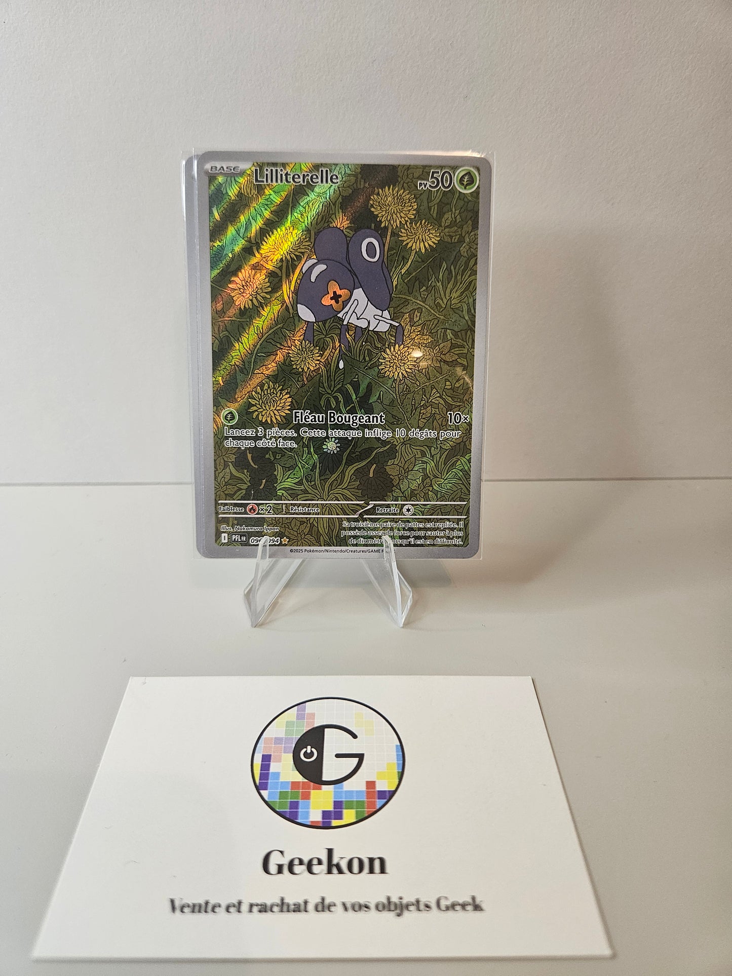 Carte Pokémon - Lilliterelle AR