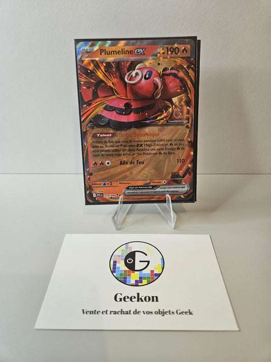 Carte Pokémon - Plumeline EX