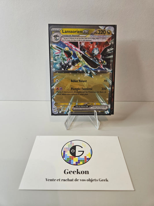 Carte Pokémon - Lanssorien EX