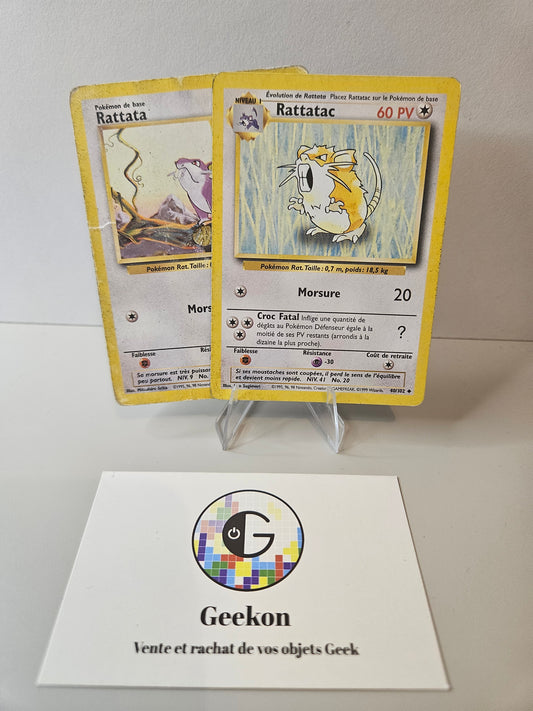 Carte pokémon - Rattata et Rattatac Wizard