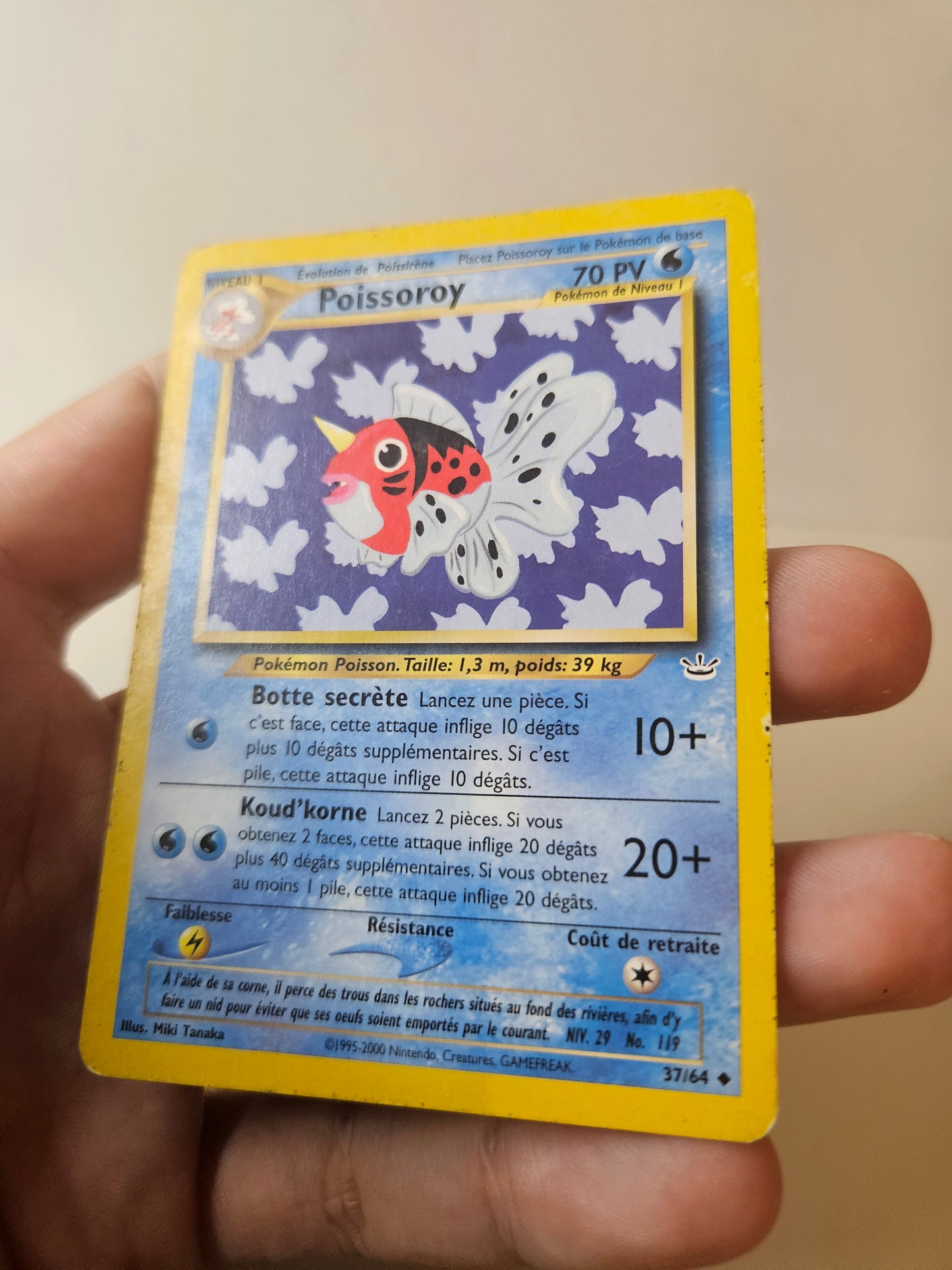 Carte Pokémon - Poissoroy Wizard