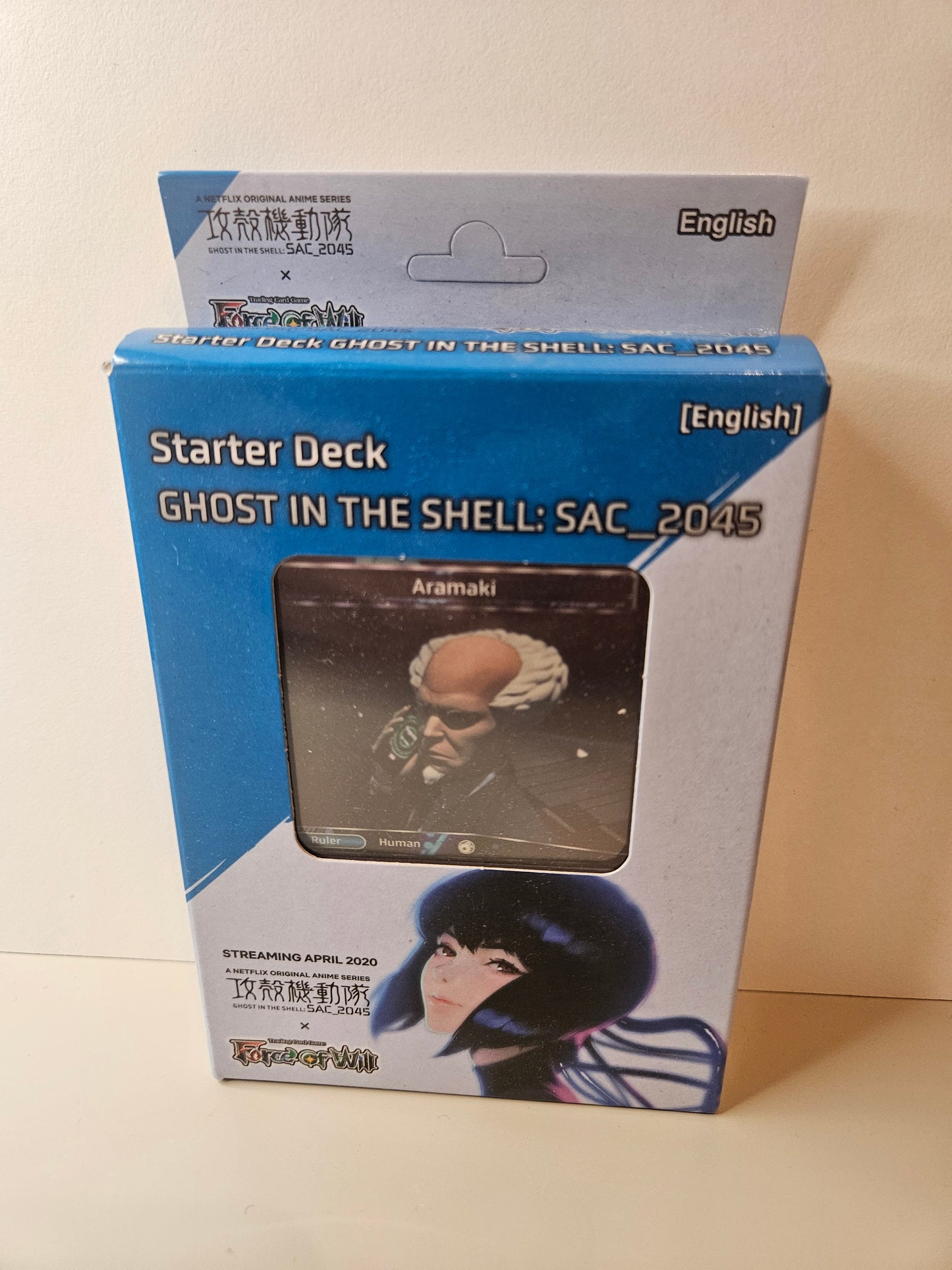 Starter Deck Ghost in the shell
