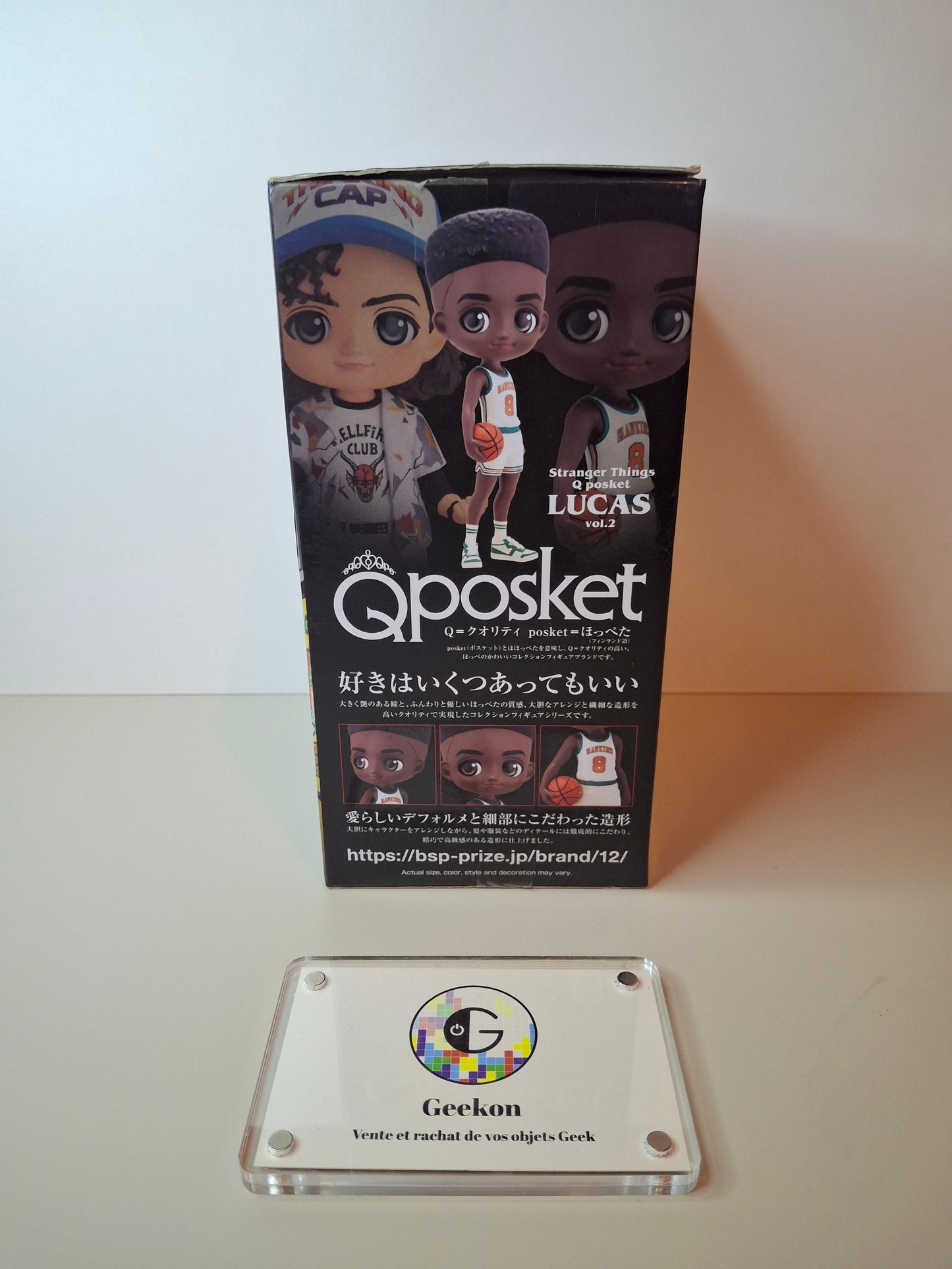 Figurine QPosket Stranger Things - Lucas Vol.2
