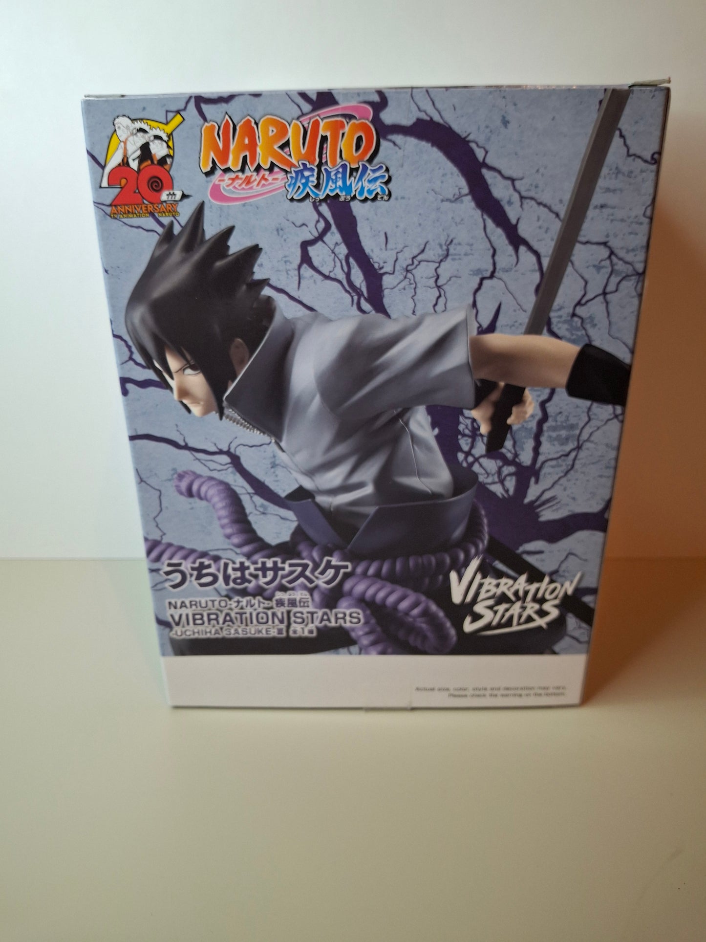 Figurine Vibration Stars - Uchiha Sasuke