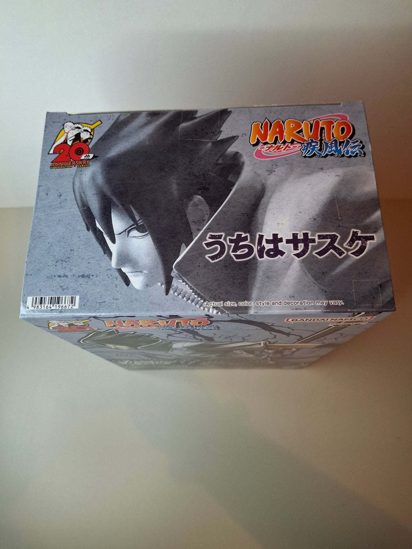 Figurine Vibration Stars - Uchiha Sasuke