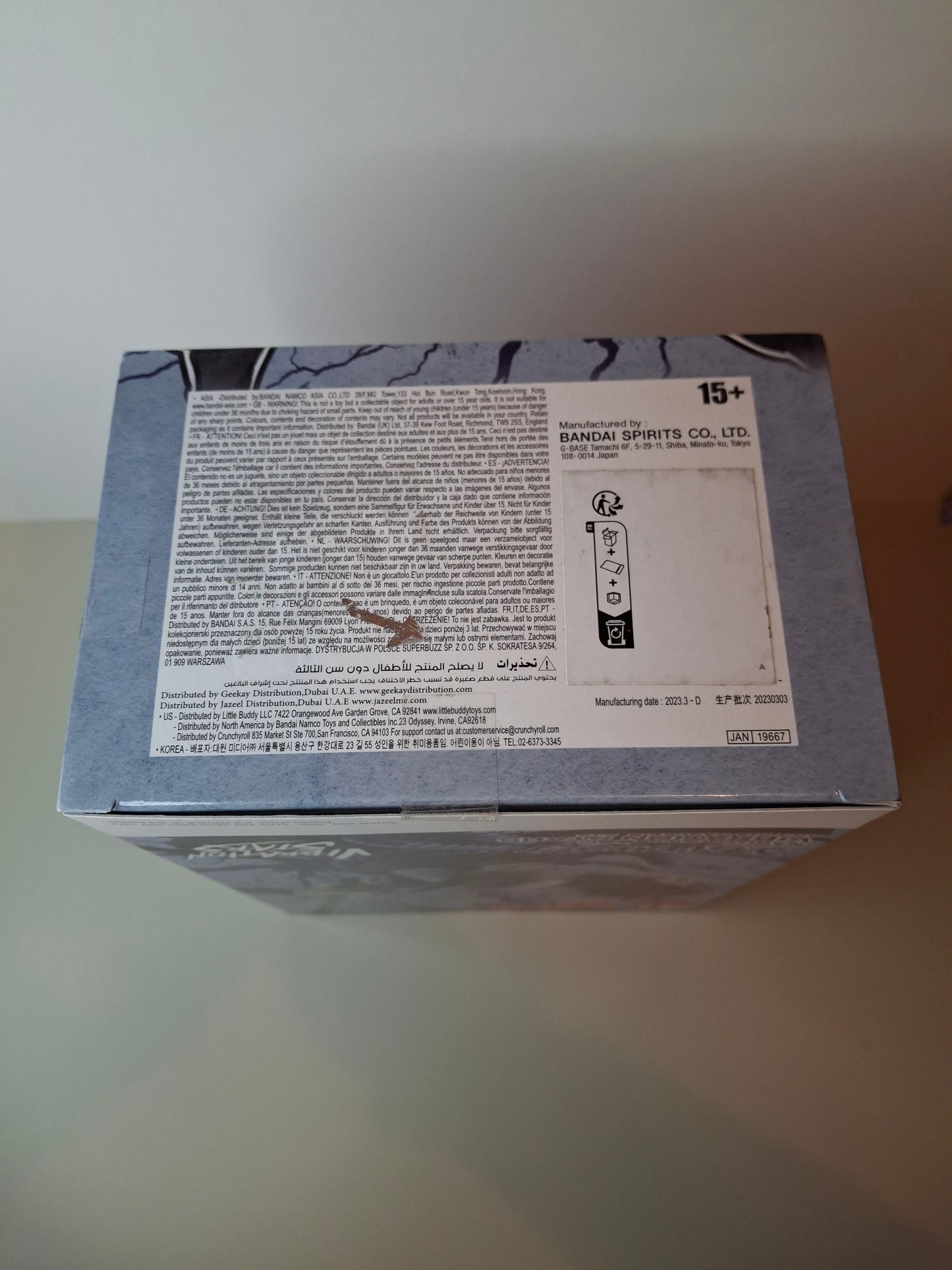 Figurine Vibration Stars - Uchiha Sasuke