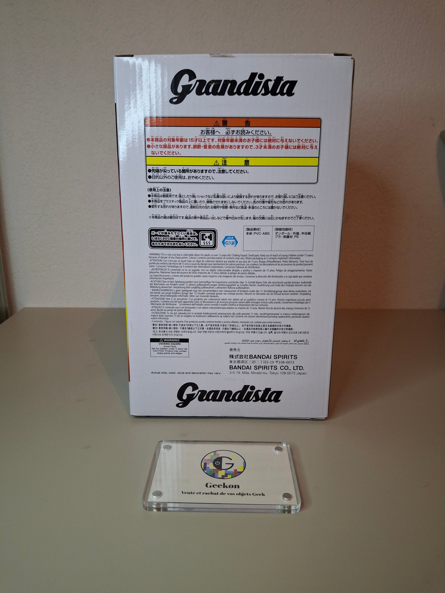 Figurine Grandista - Agatsuma Zenitsu