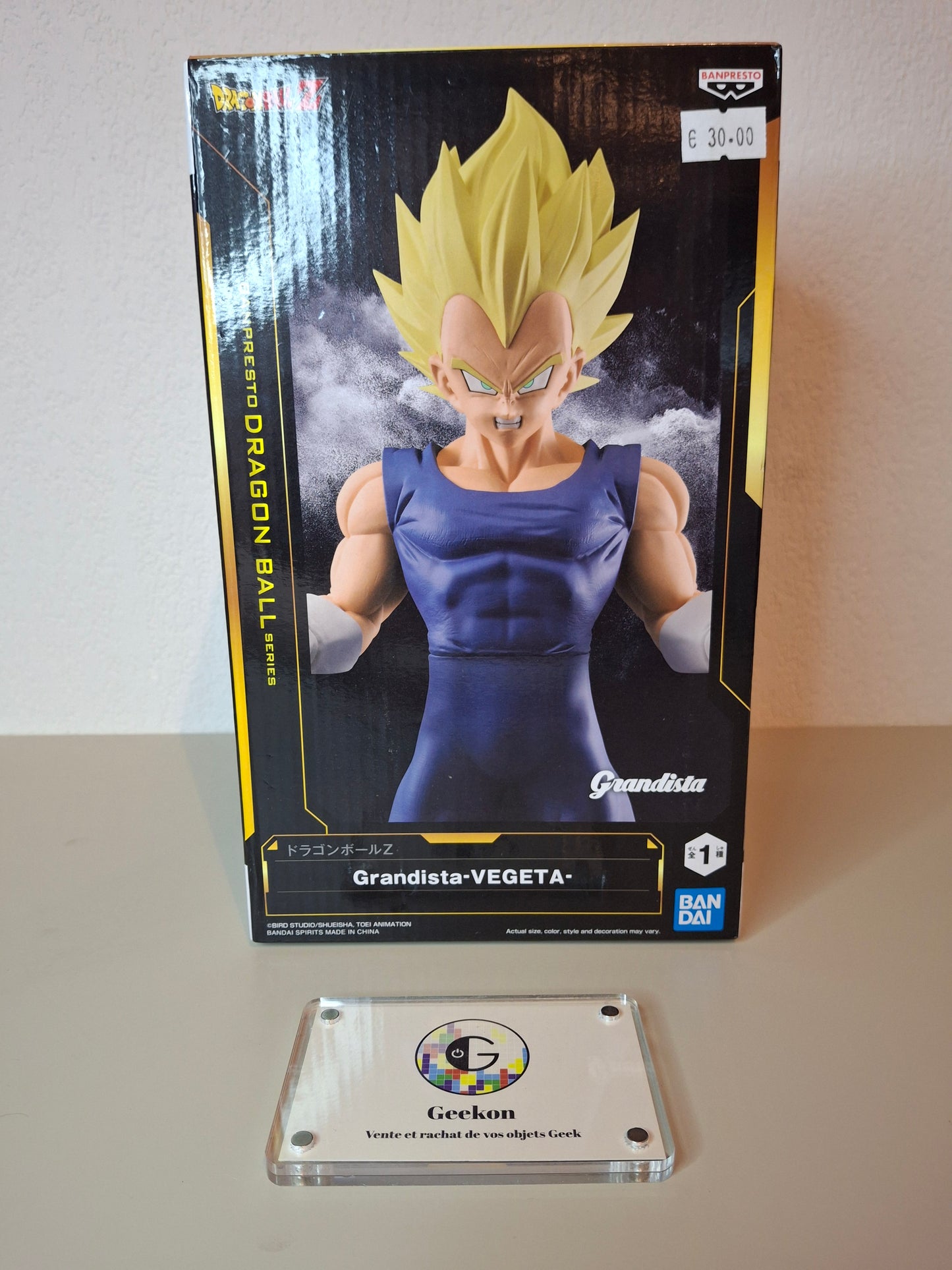 Figurine Grandista - Vegeta
