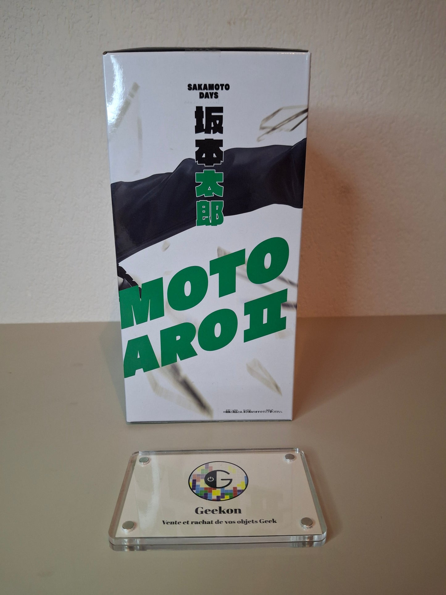 Figurine Vibration Stars - Sakamoto Taro