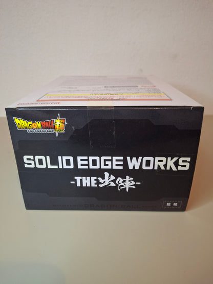 Figurine Solid Edge Works - Son Goku Migatte