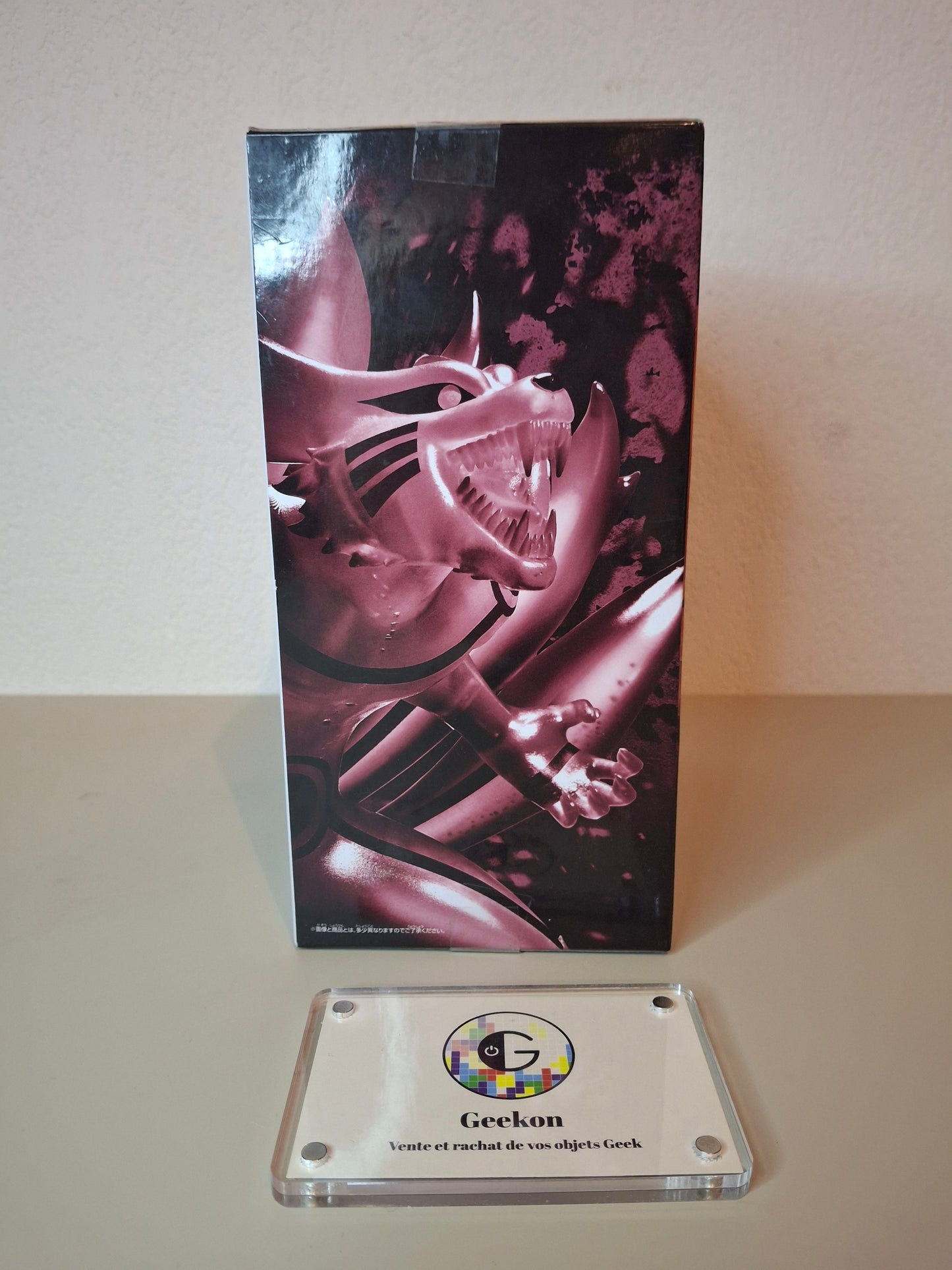 Figurine Naruto - Kyubi