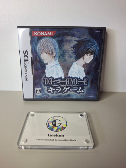 Nintendo - Death Note