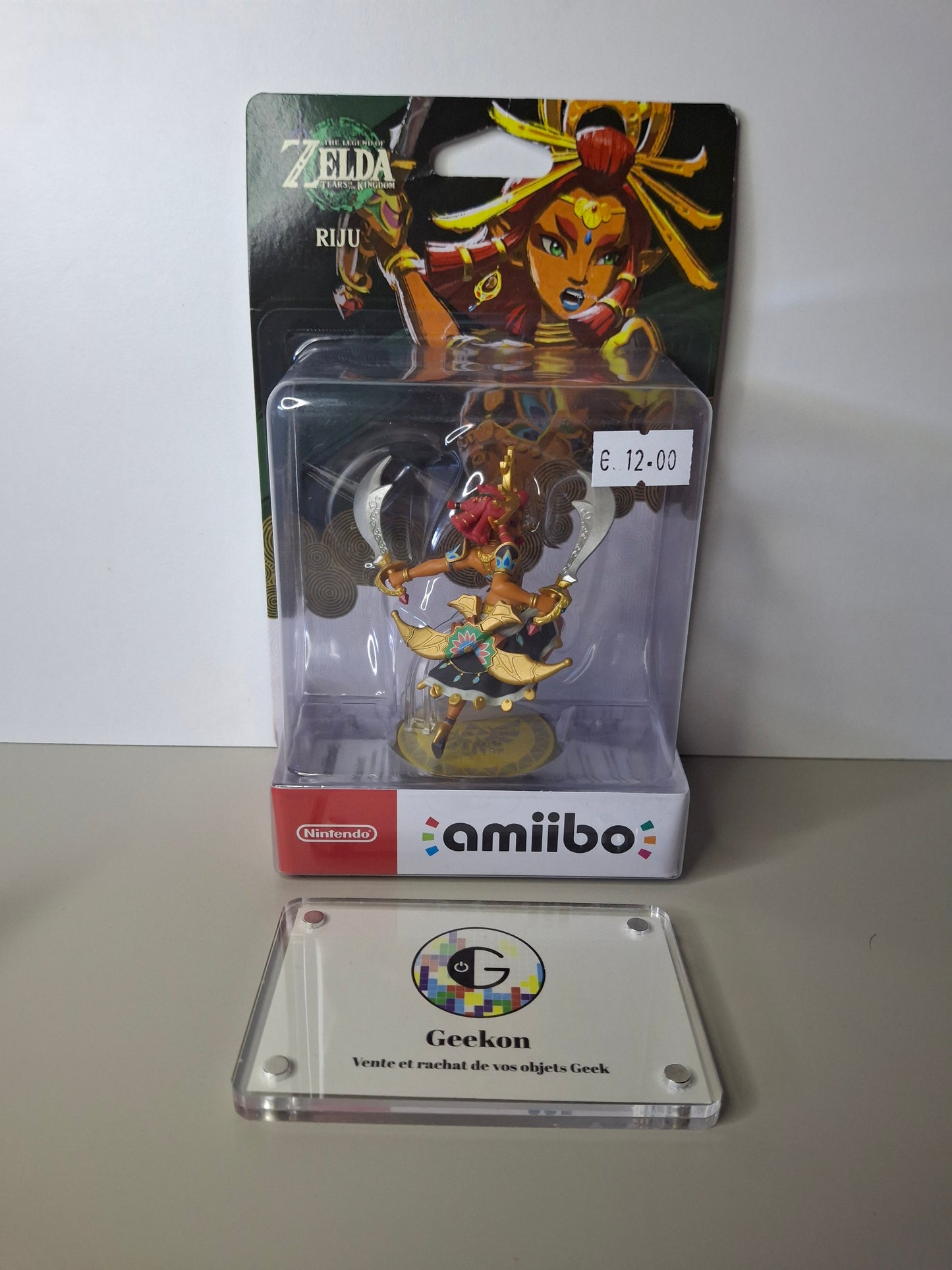 Nintendo - Amiibo Riju