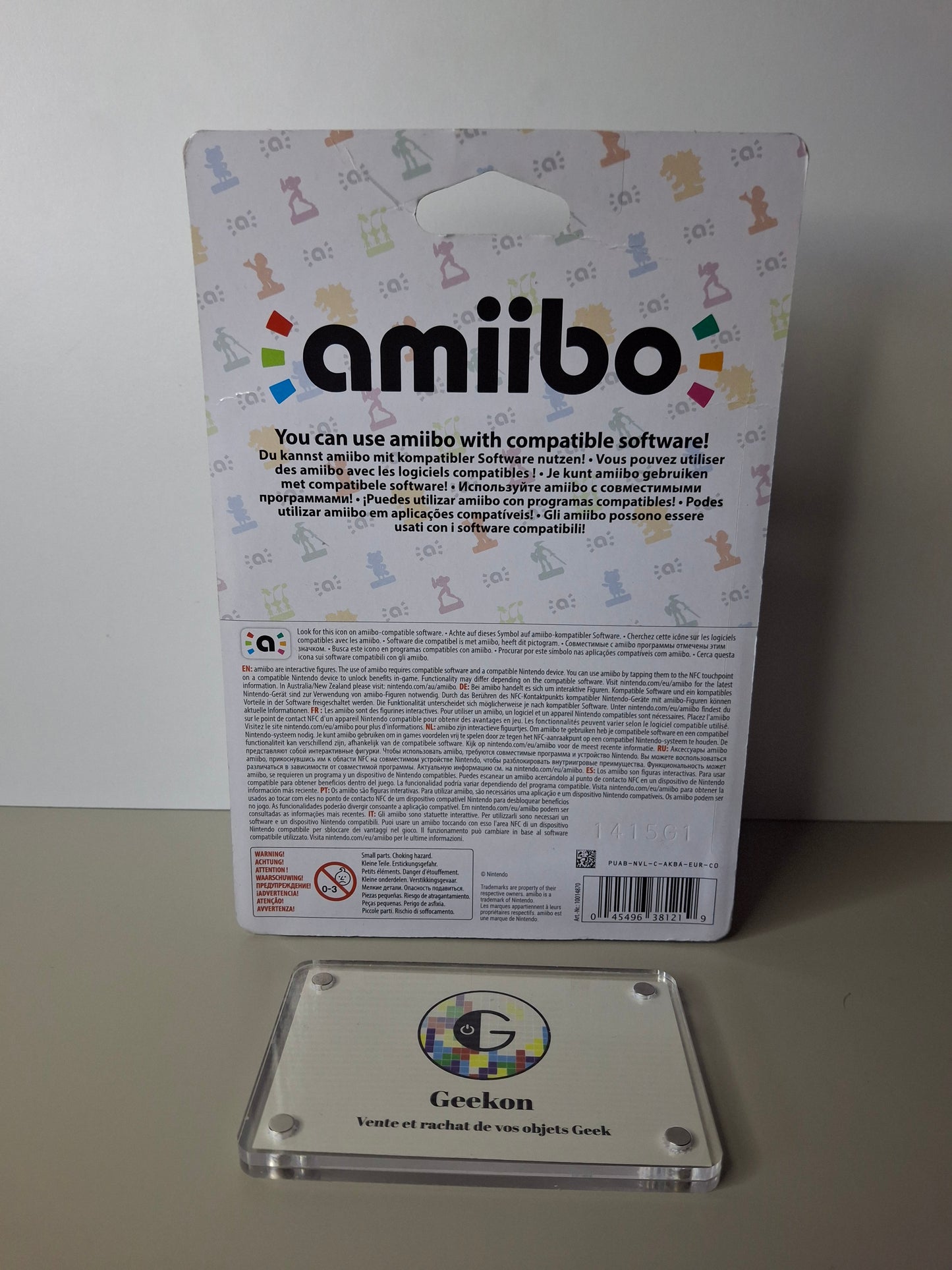 Nintendo - Amiibo Riju
