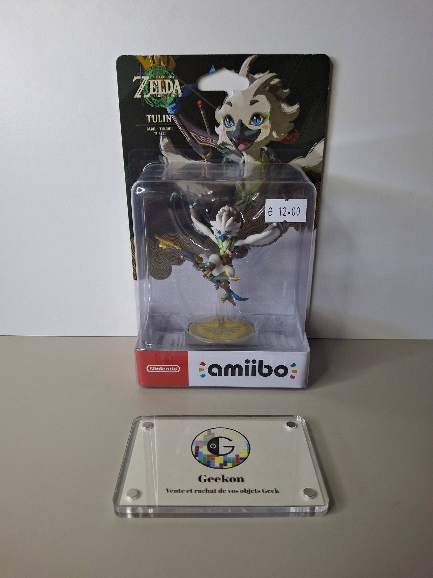 Nintendo - Amiibo Tulin